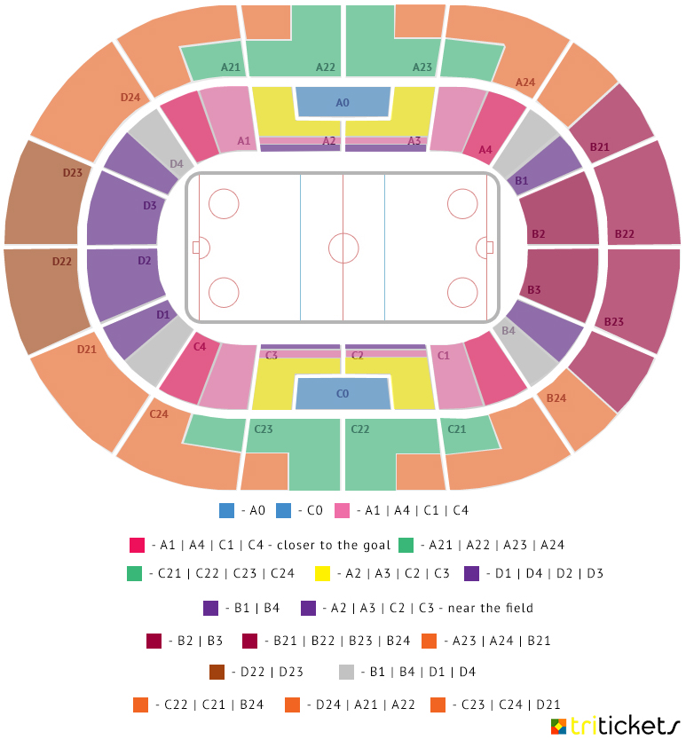 Мегаспорт схема зала. Мегаспорт Арена схема. Схема ДС Мегаспорт с местами. Дворец спорта Мегаспорт расположение мест. План арены Мегаспорт секторы.